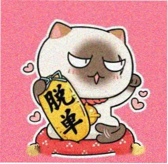 读者老周不老的头像